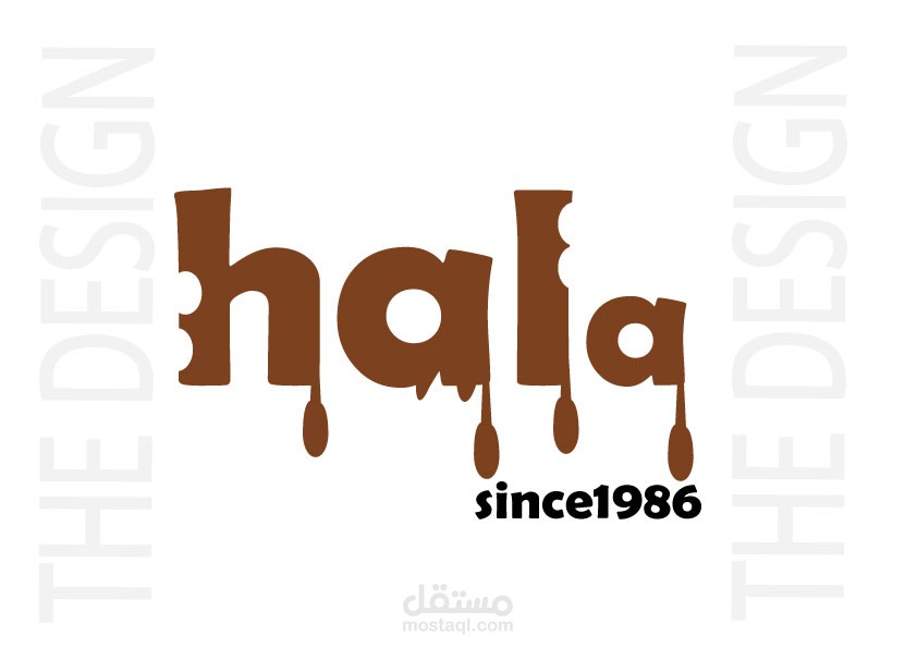 لوجو هل تحب الشكولاته ؟؟THE LOGO OF CHOCOLATE COMPANY
