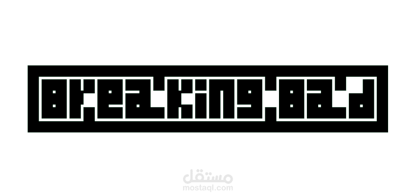 كوفي تربيعي بريكينج باد