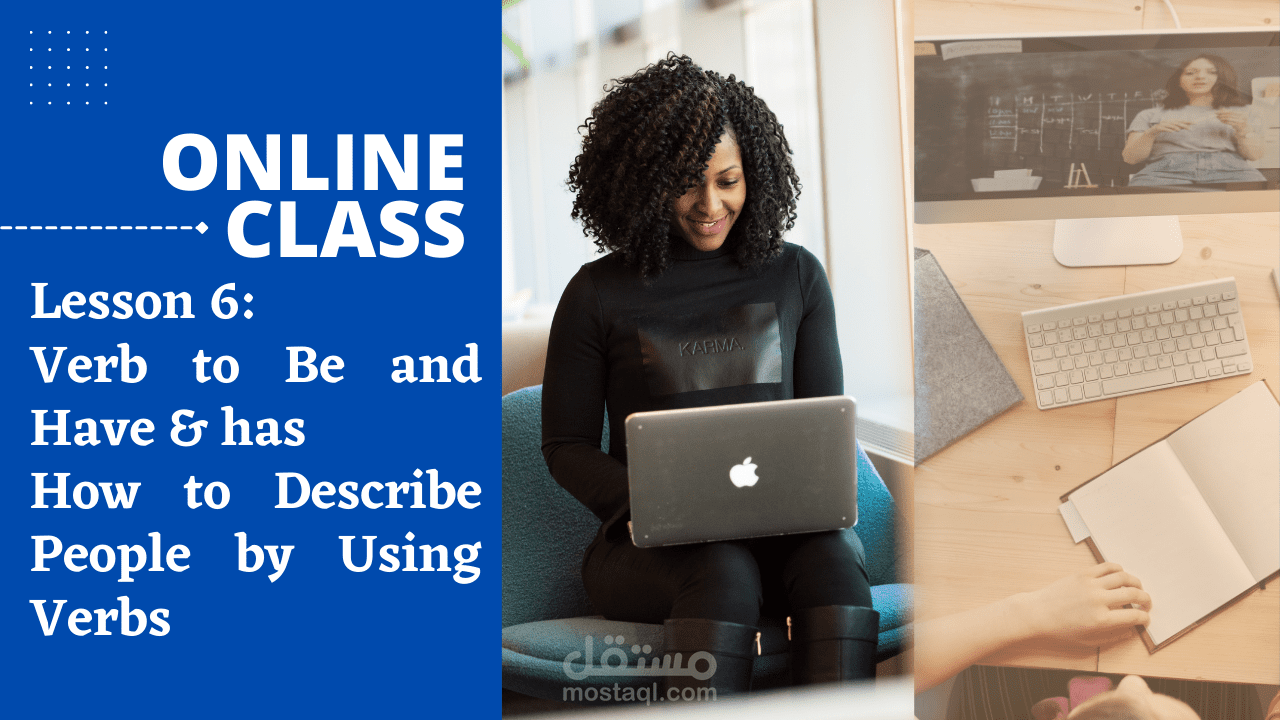 دورة المستوى الأول لتعليم اللغة الانجليزية أونلاين لمتعلّمين عراقيين