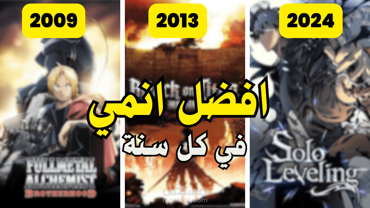 تصميمات يوتيوب