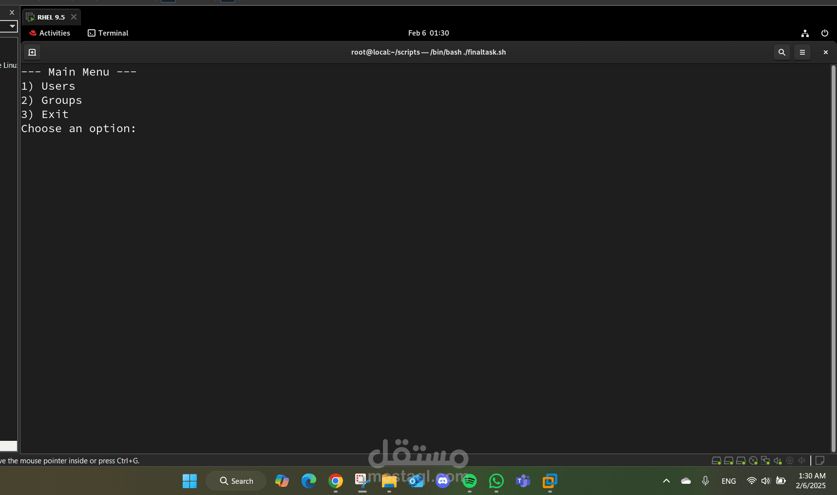 User Management Tool by bash scripting