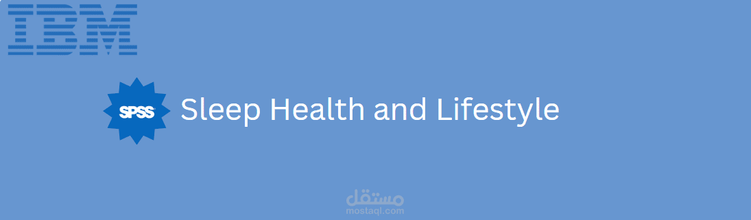 Sleep health & lifestyle