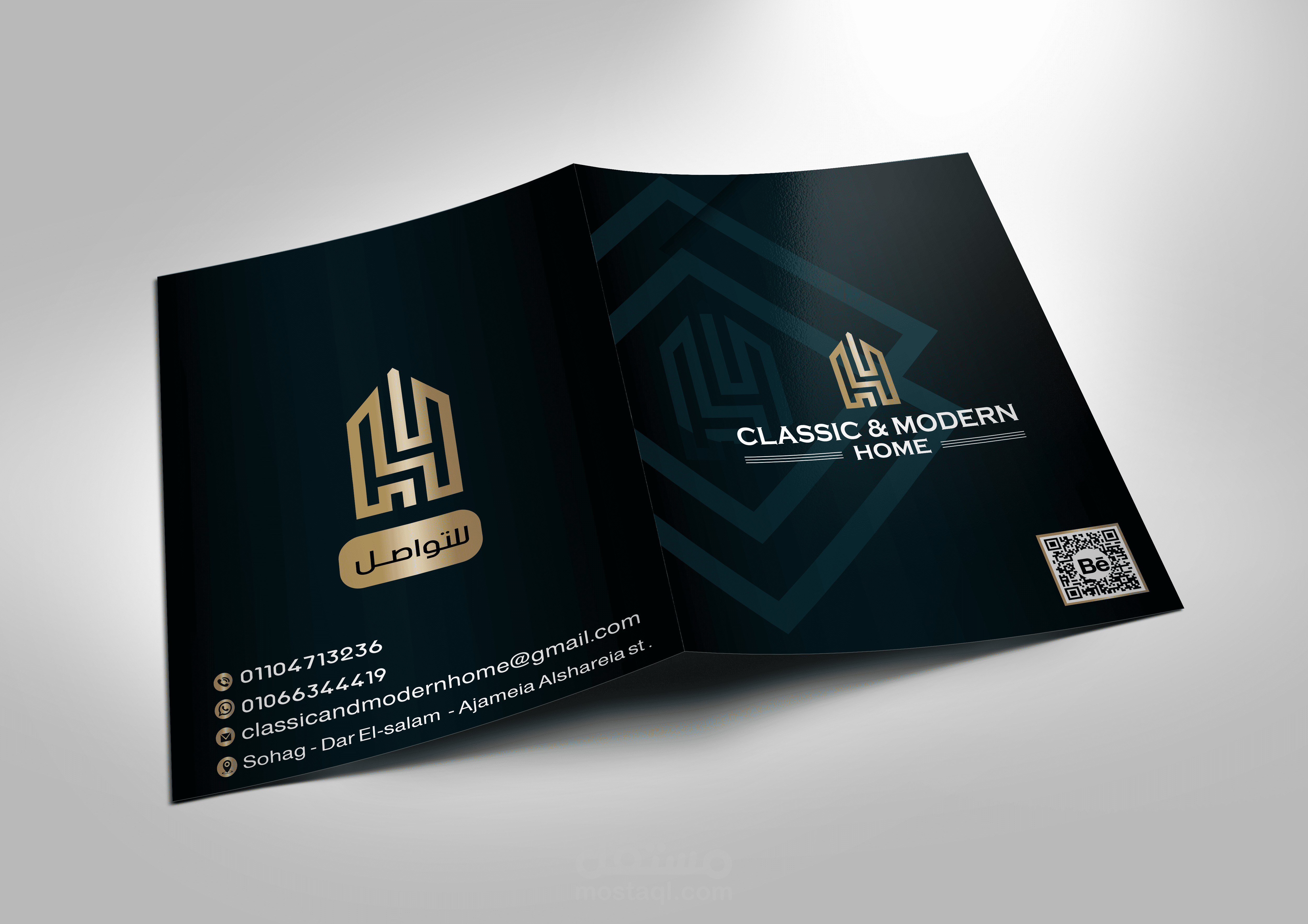 فولدر شركة كلاسيك للانشاءات