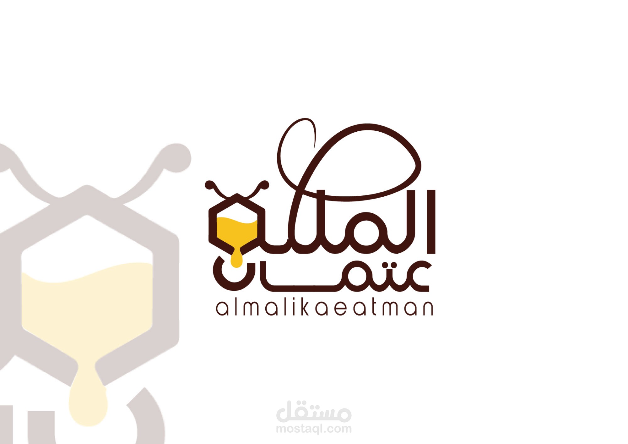 شعار-براند-عسل-الملكة-عتمان