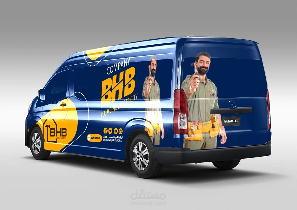 هوية -شركة-BHB للتشطيبات