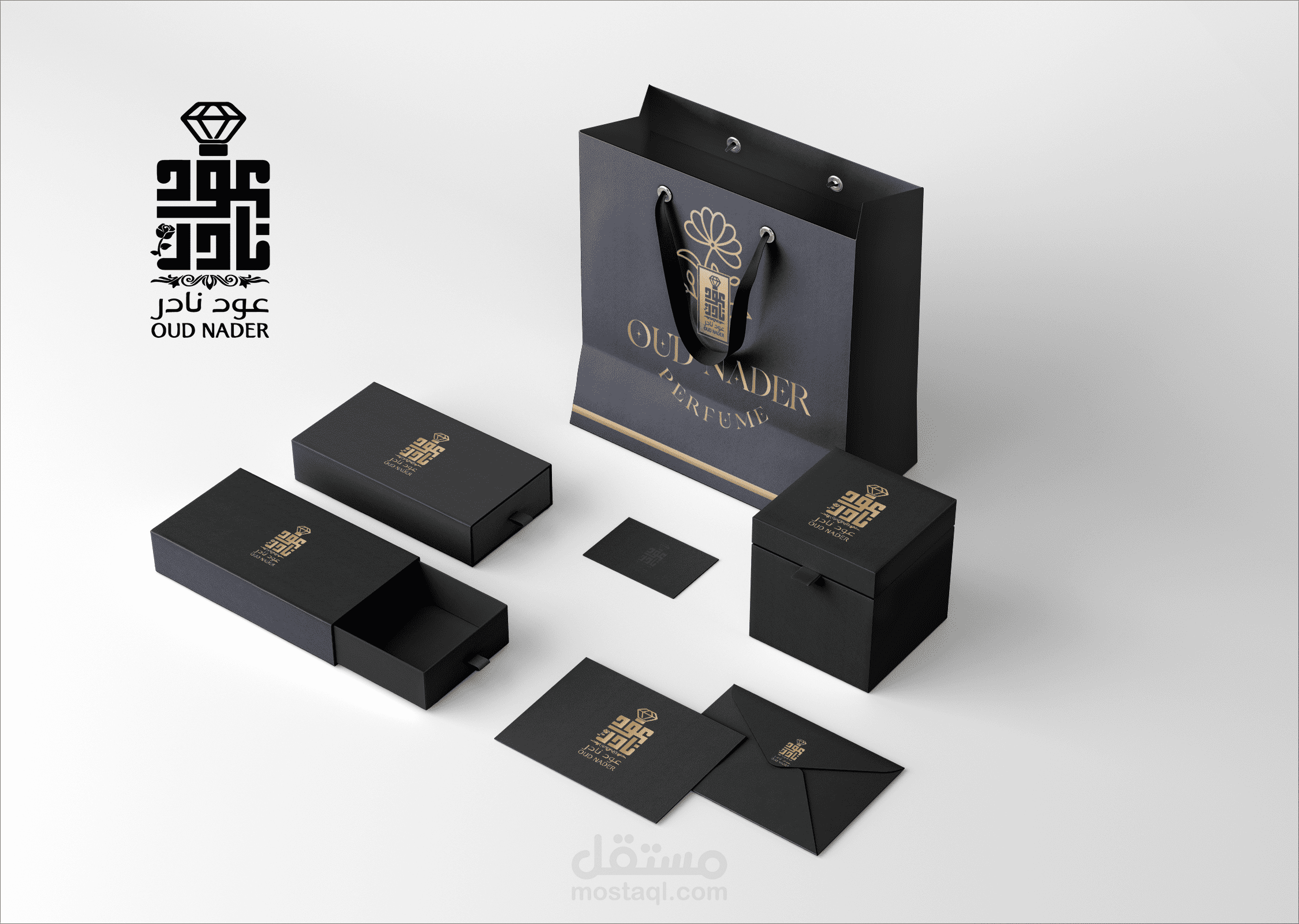 هوية عود نادر للعطور