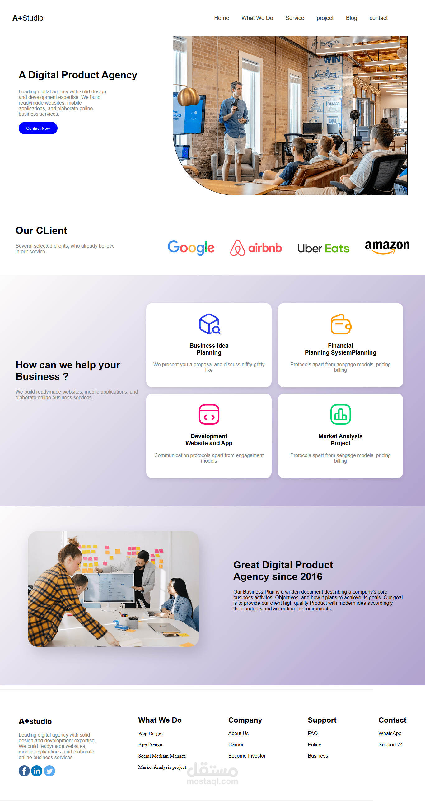 A Digital Product Agancy