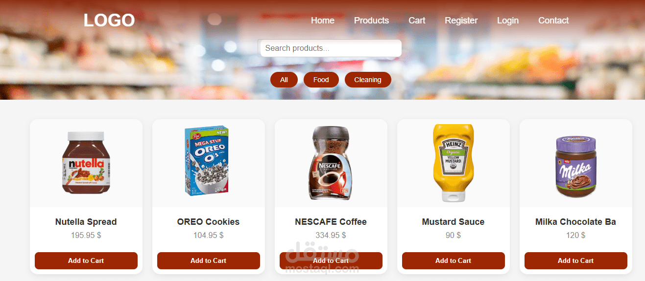 متجر الكتروني للمنتجات الغذائية والمنظفات