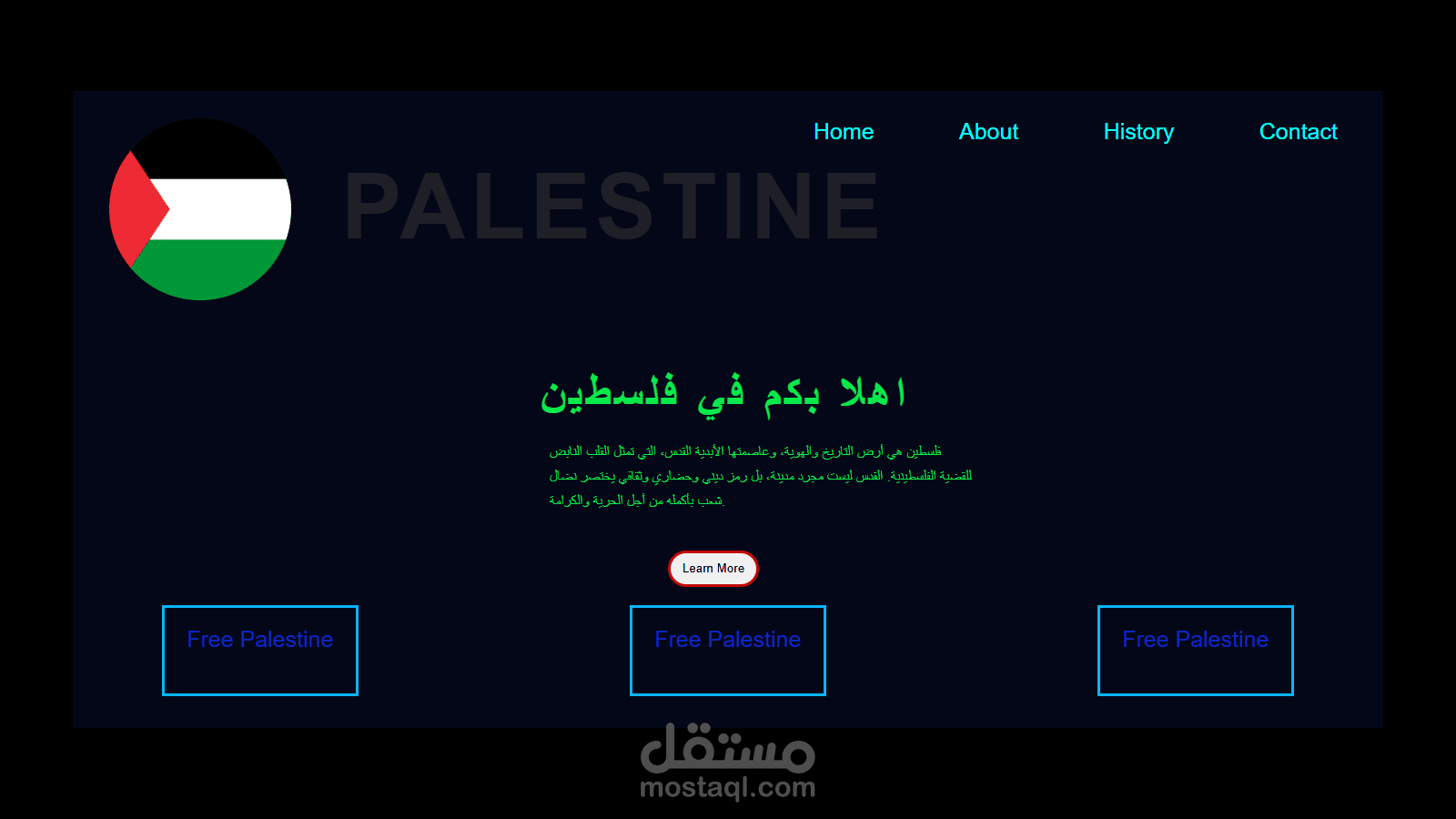 free palestine