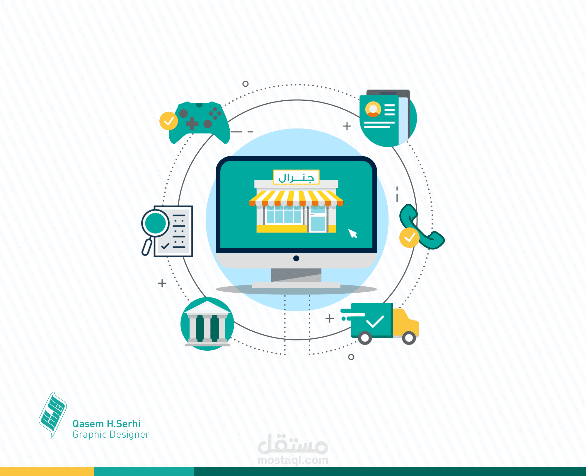 تصميم إنفوجرافيك General | vol.2