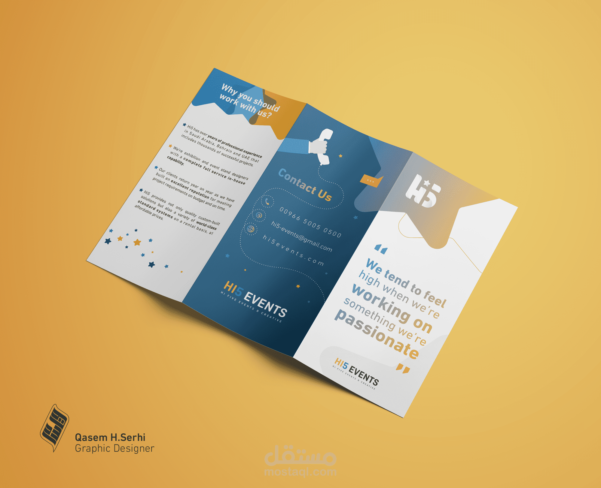 تصميم بروشور | hi5
