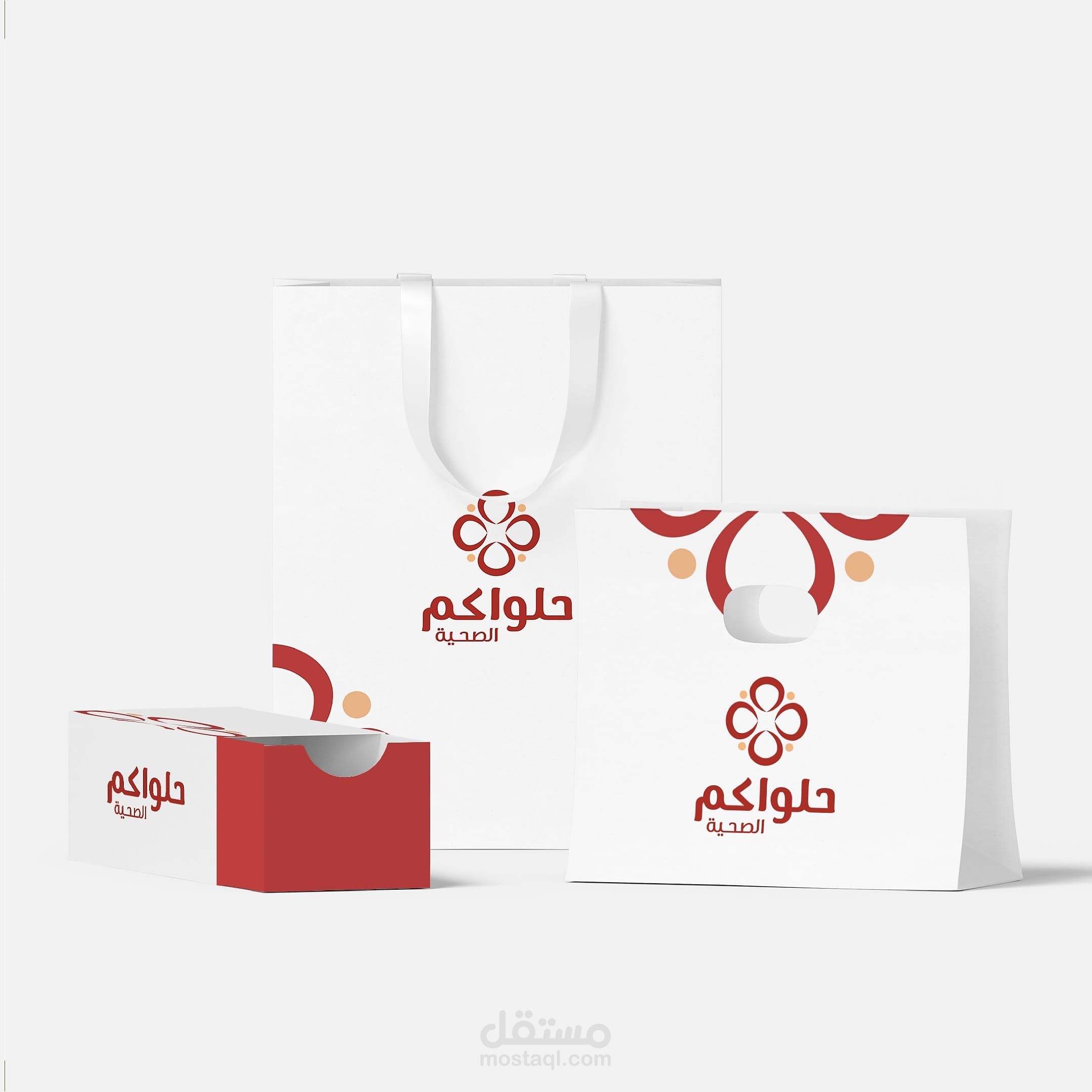شعار حلواكم الصحية