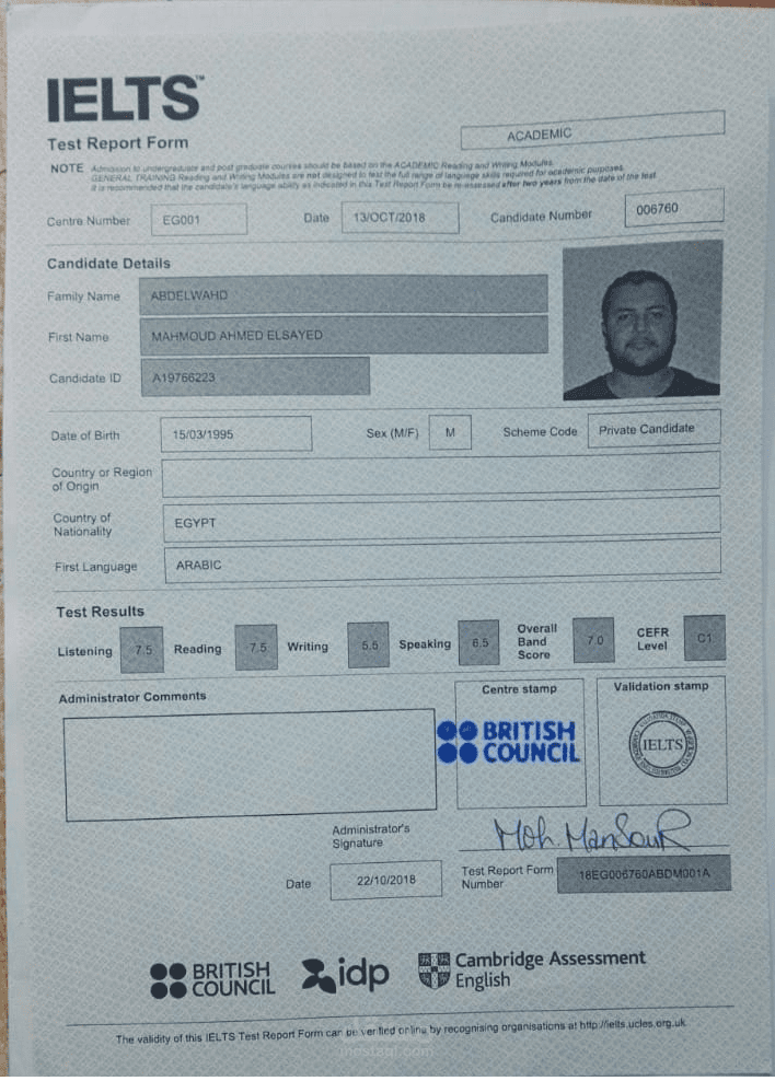 IELTS certificate