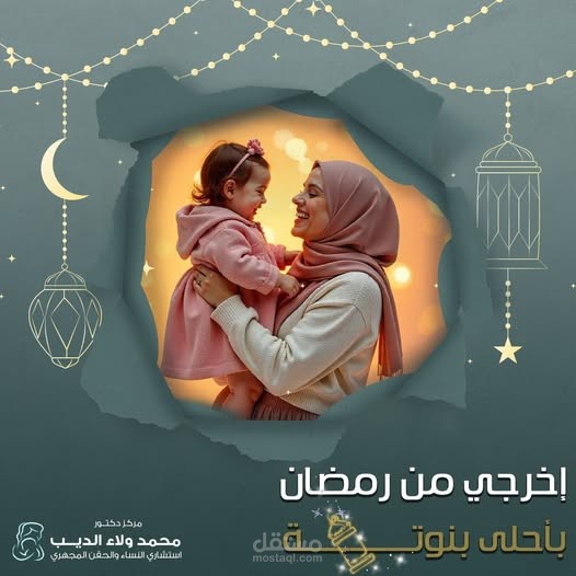 صناعة محتوى للسوشيال ميديا