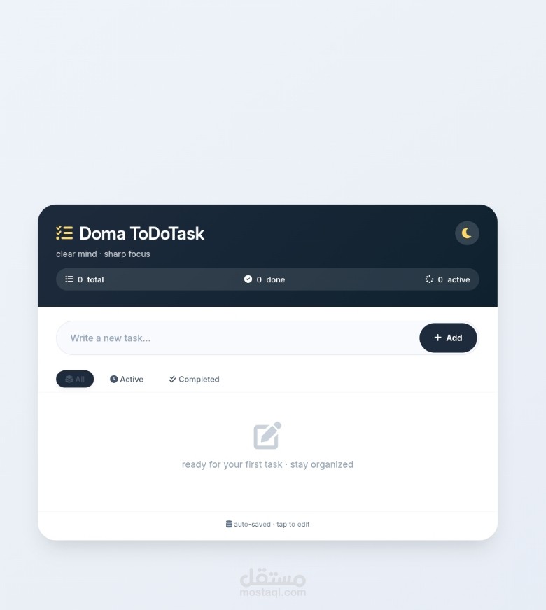 ToDoList