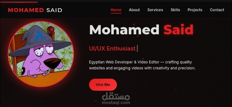 بورتفوليو (موقع تعريفي) بستايل مختلف