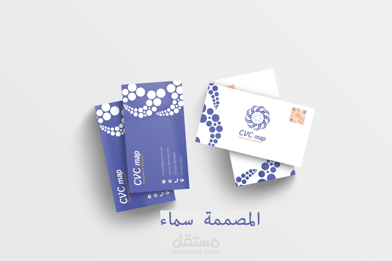 بطاقات أعمال من تصميمي Business Cards
