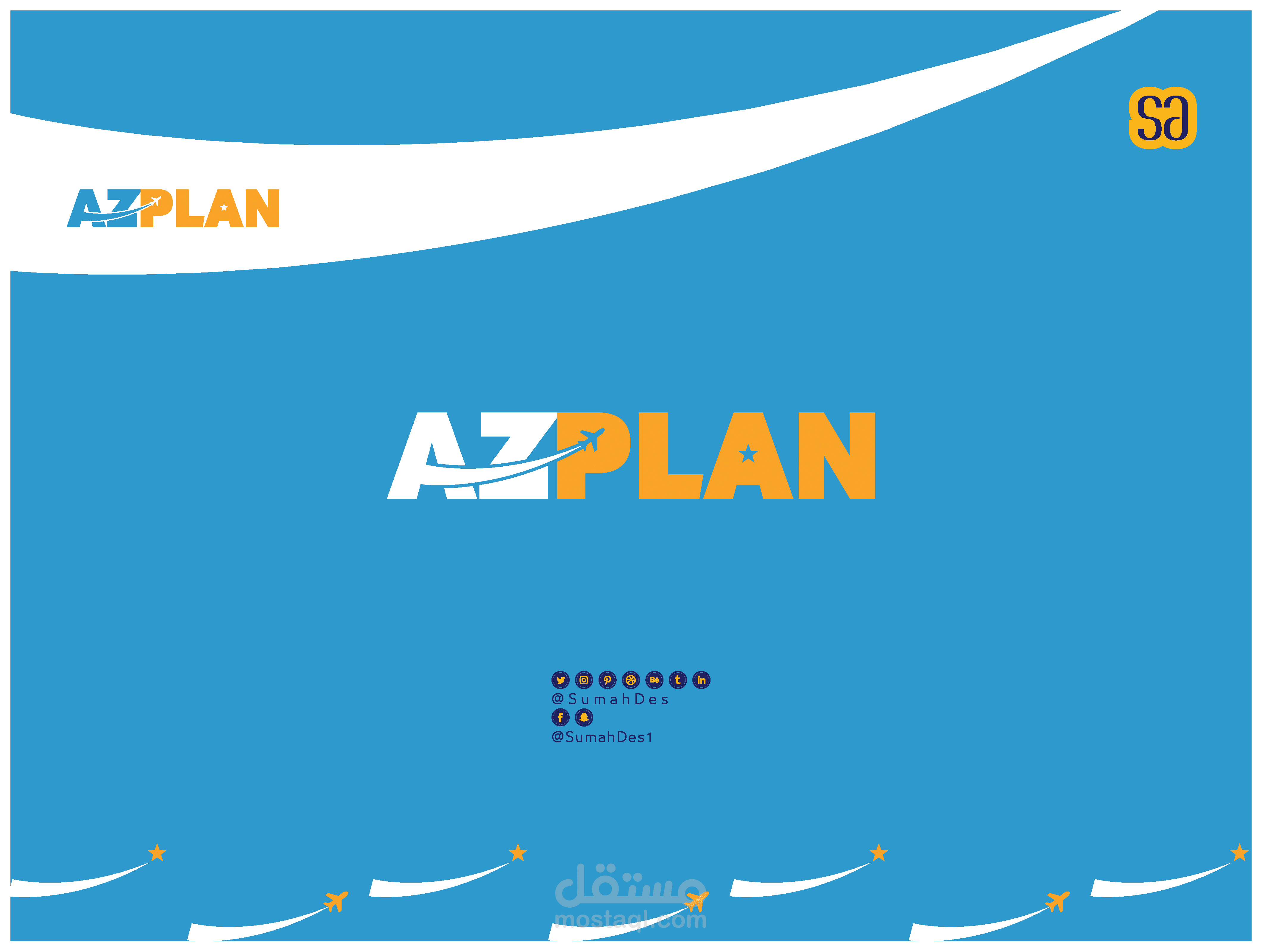 AZPLAN travel agency SMART LOGO