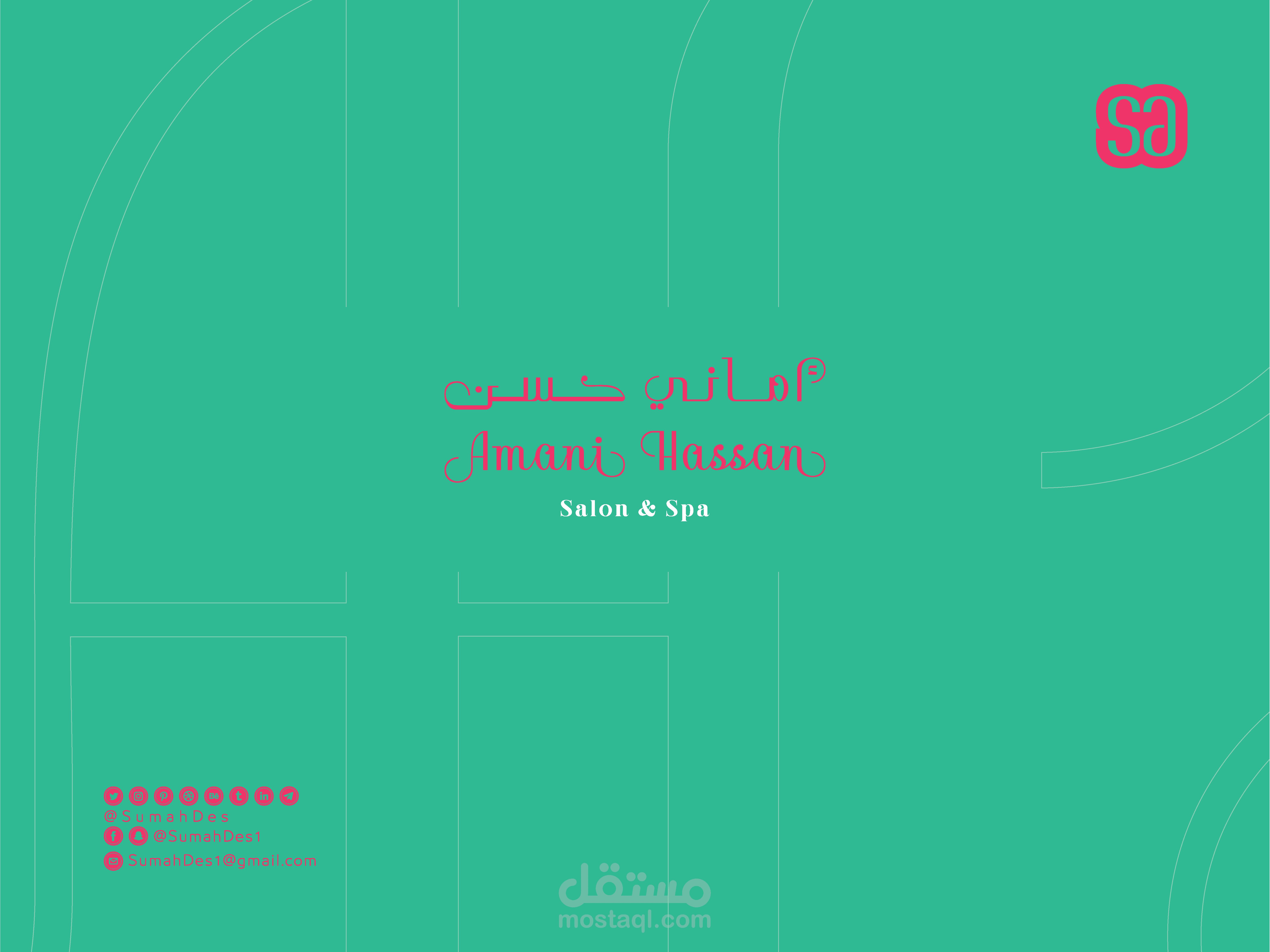 Amani Hassan SALON & SPA Typographic calligraphic LOGO