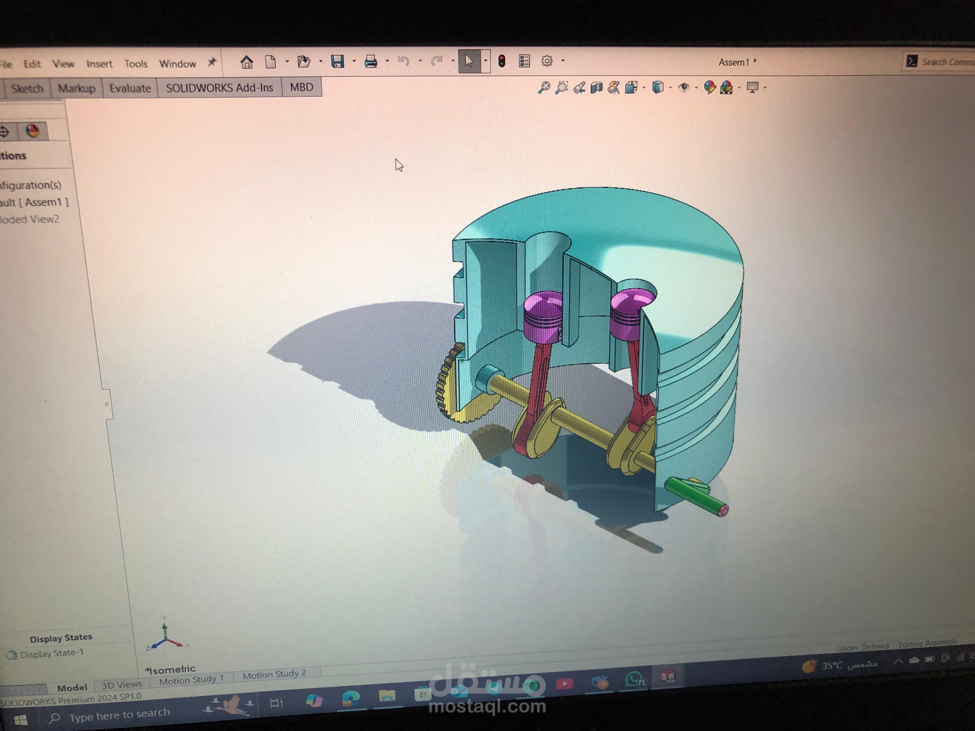 عمل نصف ماتور علي السوليد ورك بشكل 3D واشكال متحركه وشكل 2D