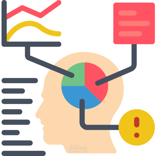 HR Analytics