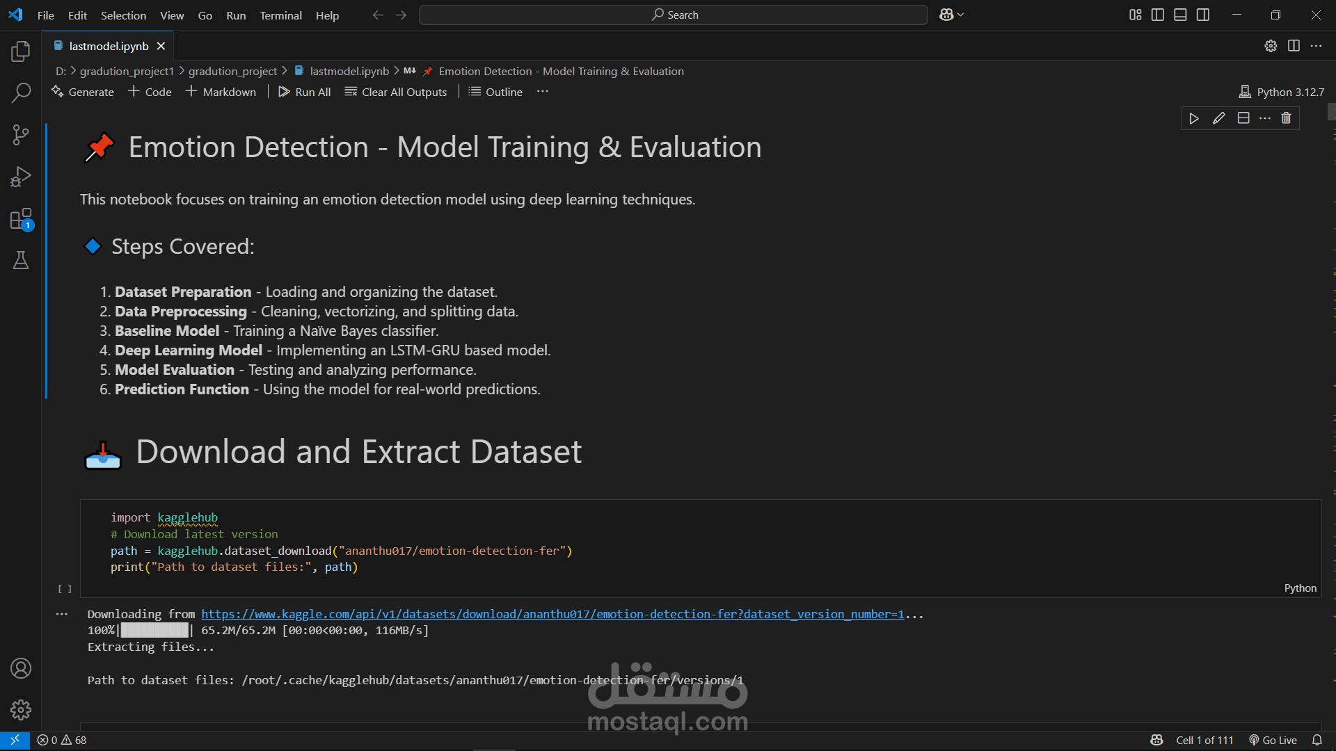 اكتشاف المشاعر باستخدام الصورة