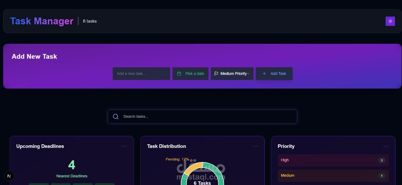 تطبيق إدارة مهام حديث (Modern Task Manager)