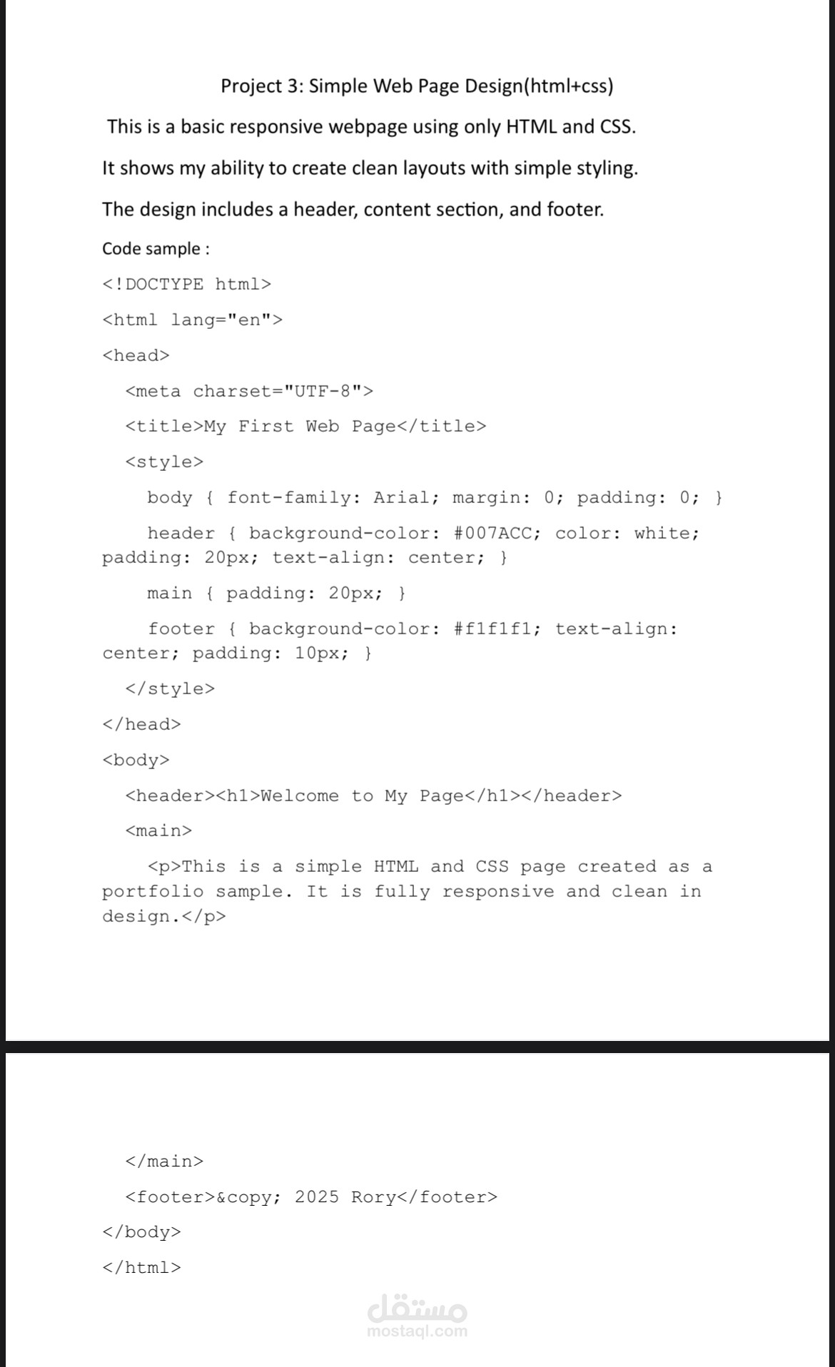 Simple Web Page Design Sample
