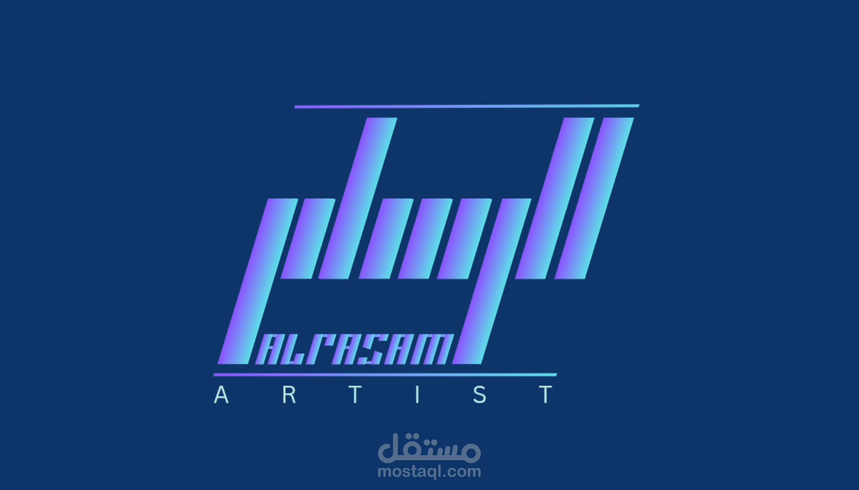 لوجو لصفحة الرسم الخاصه بي
