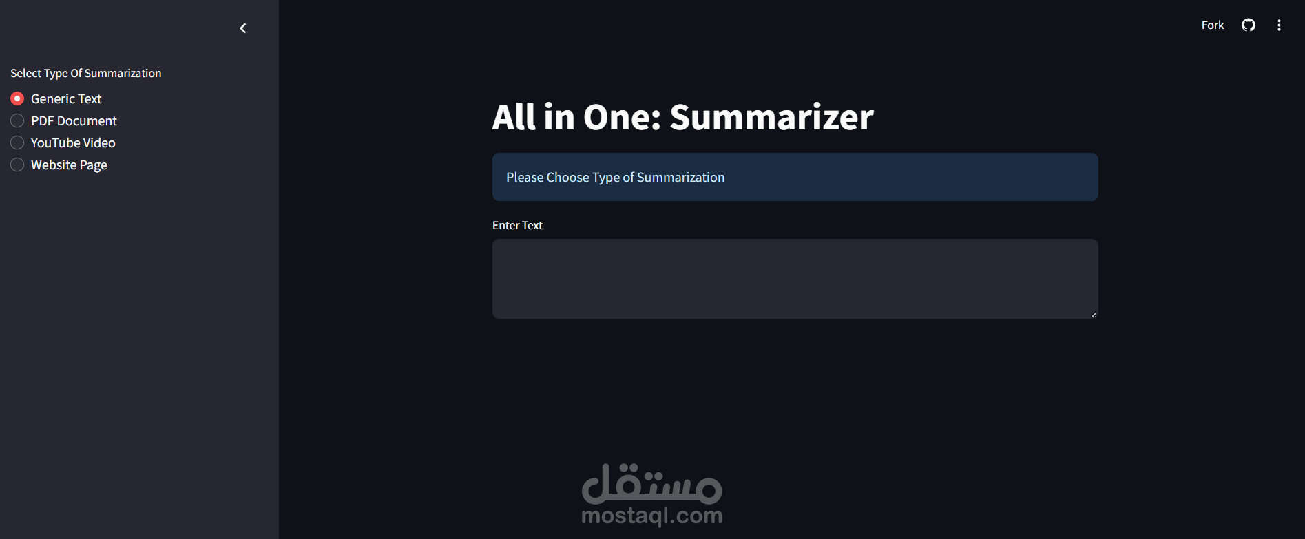 اداة لتلخيص ال (النصوص, ملفات PDF, صفحات مواقع, فيديوهات يوتيوب)