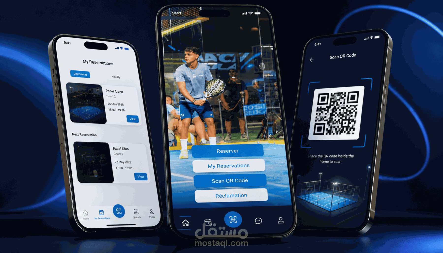 تطبيق حجز ملعب بادل
