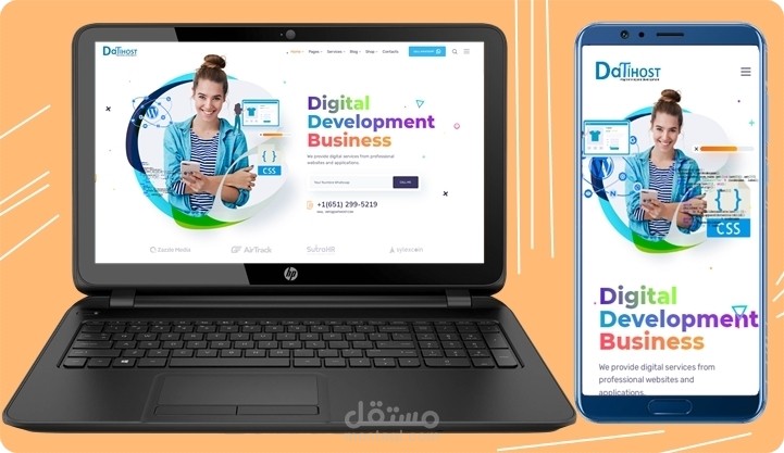 موقع شركة خدمات ويب
