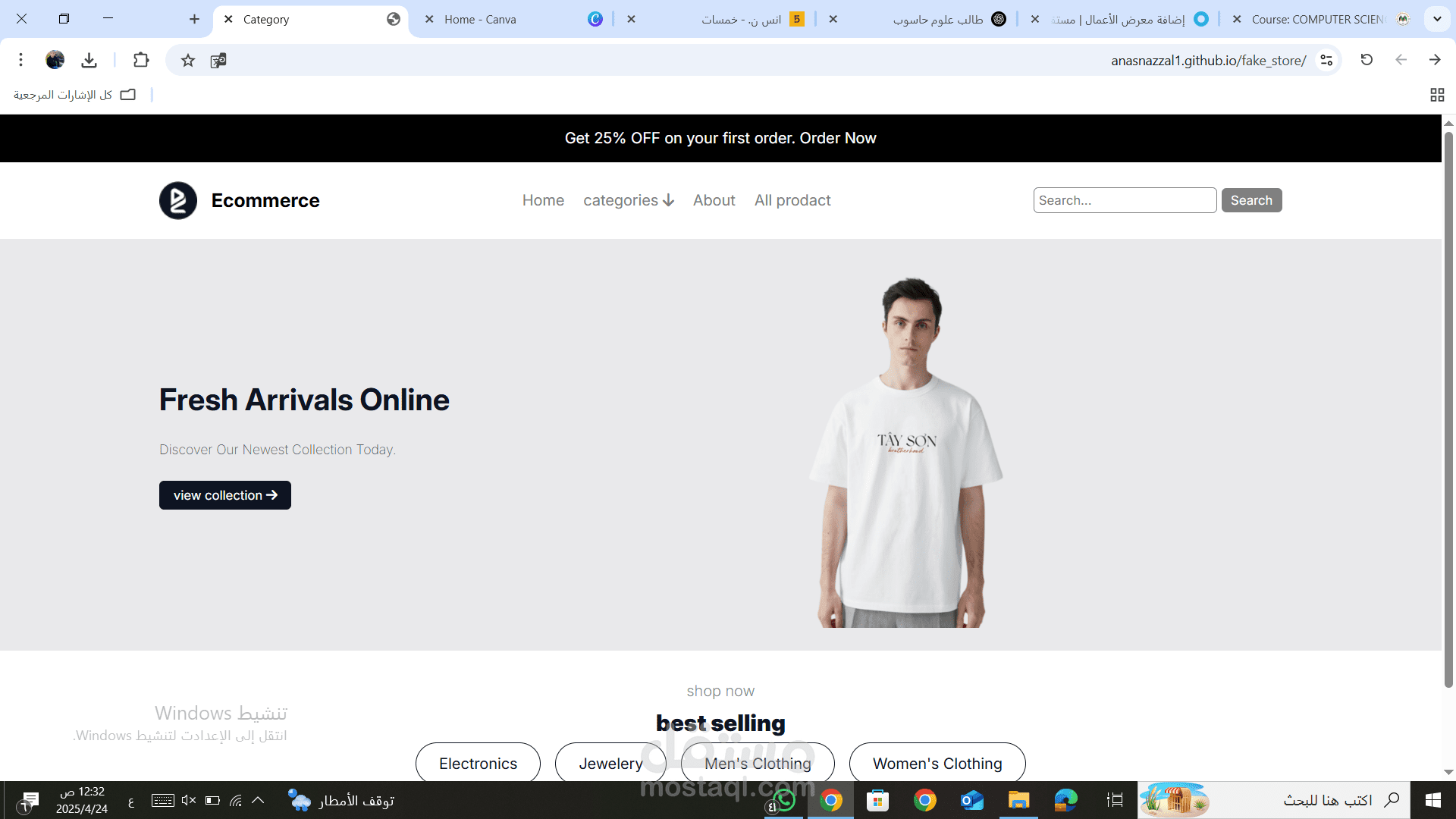 clothes Page