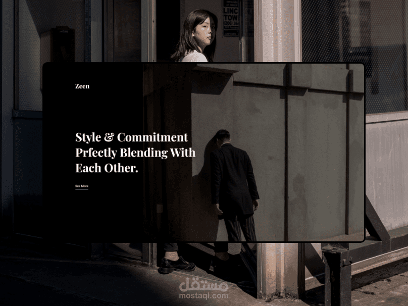 زين - تصميم مدونة شخصية و معرض أعمال - باللغة إنجليزية