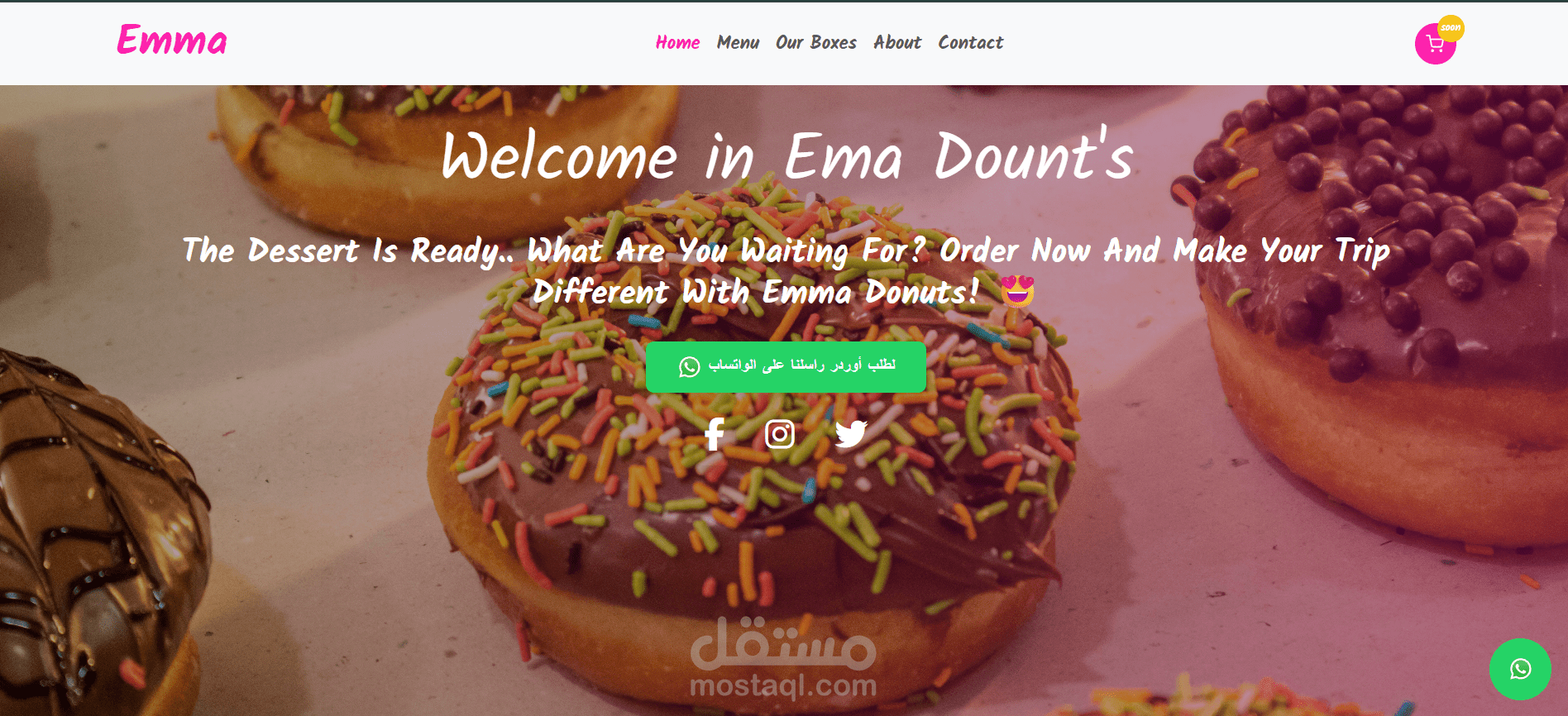 Emma Donuts