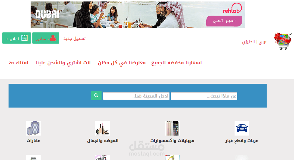 دلالة عامة