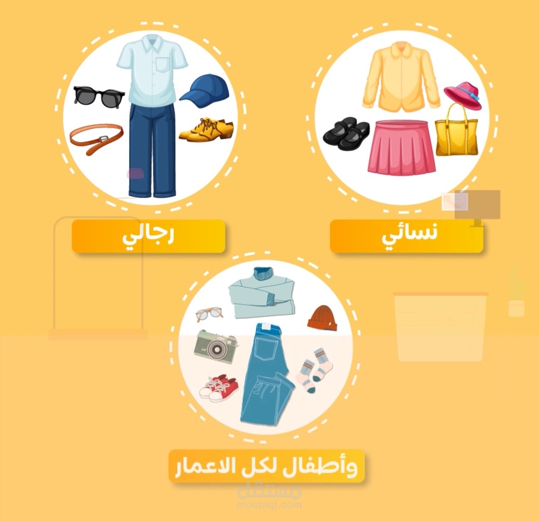 اعلانات تسويقية عبر انستقرام وتيك توك وسناب شات وتويتر لشركة طابا التجارية بالمملكة العربية السعودية بقيمة 56 الف ريال - رمضان 2023