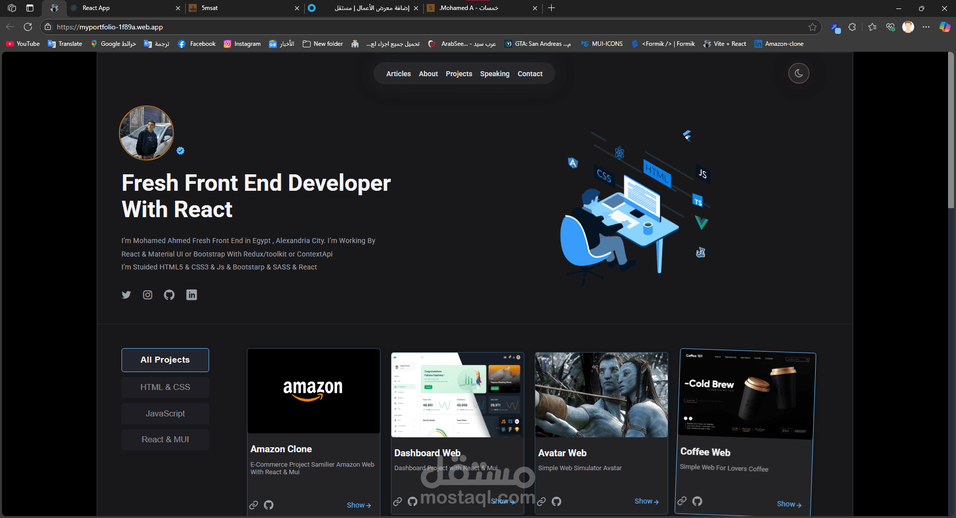 Portfolio