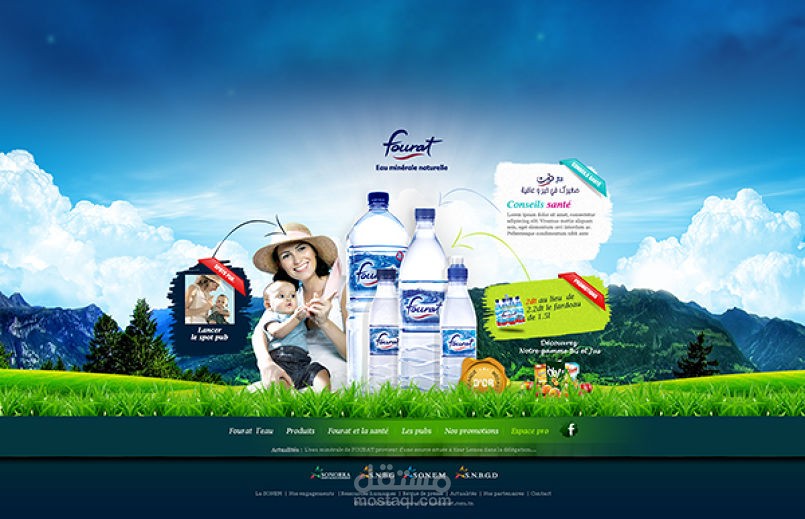 Intro Website Fourat