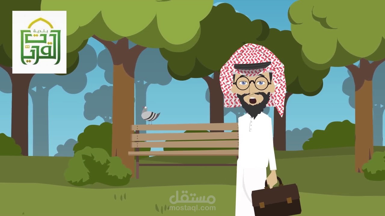 موشن جرافيك وعمل كرتوني