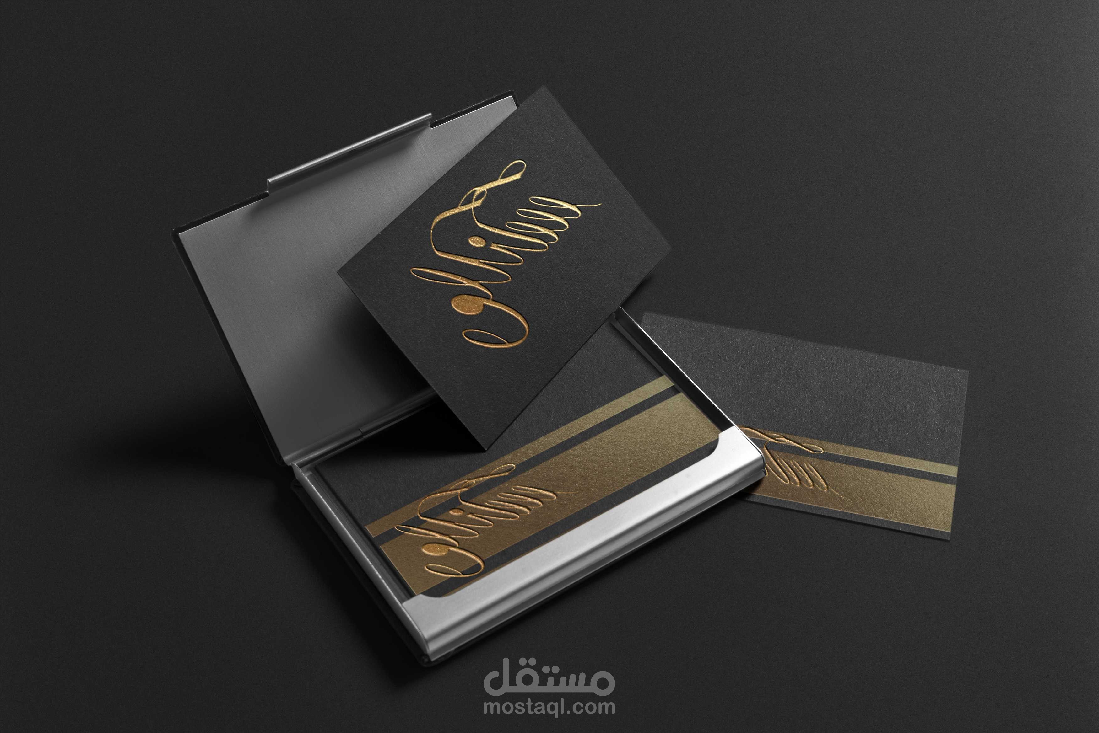 شعار محل حلويات