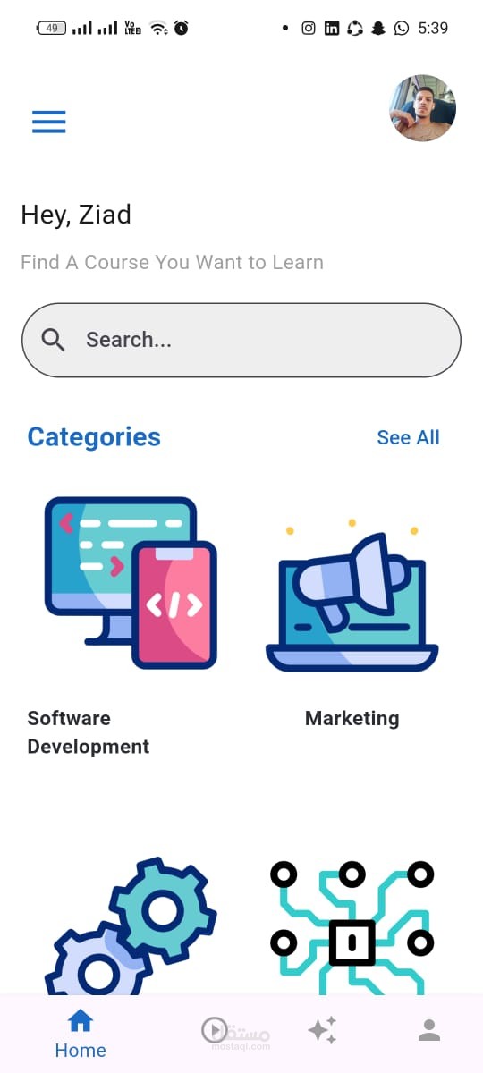 EduNova App