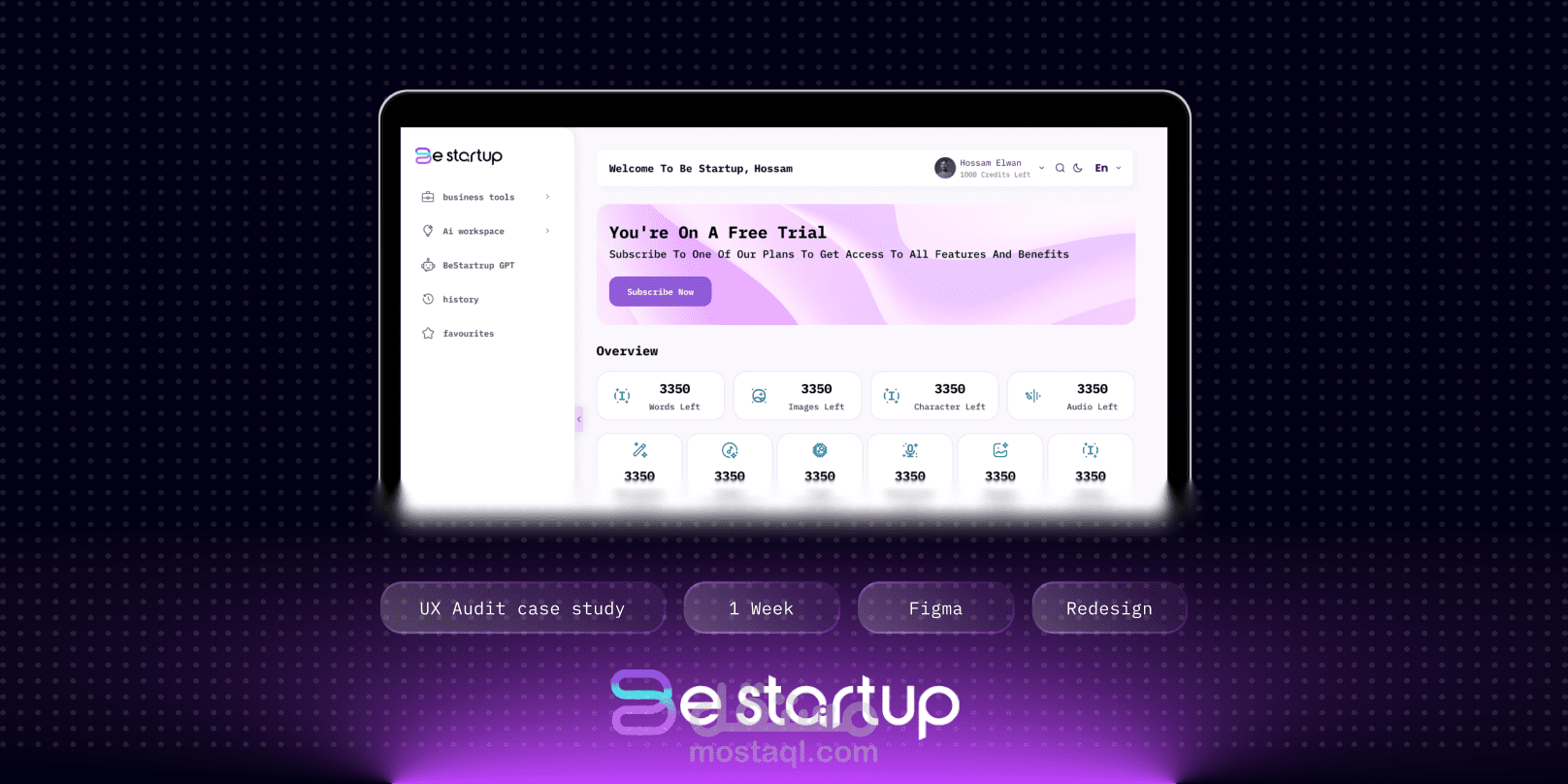 UX Research & Audit لمنصات SaaS و AI