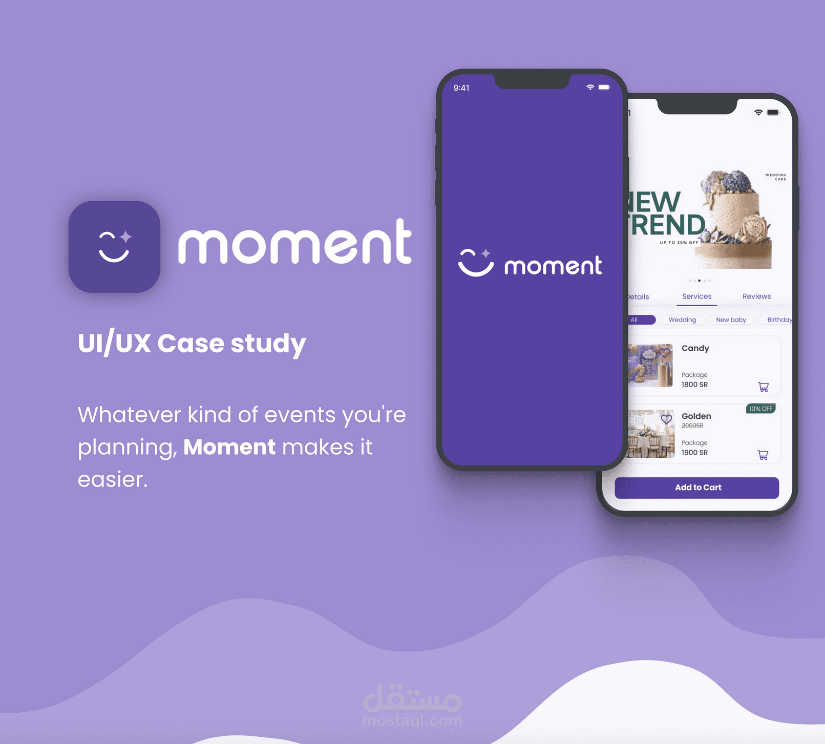 moment تطبيق لحجز وتنظيم المناسبات
