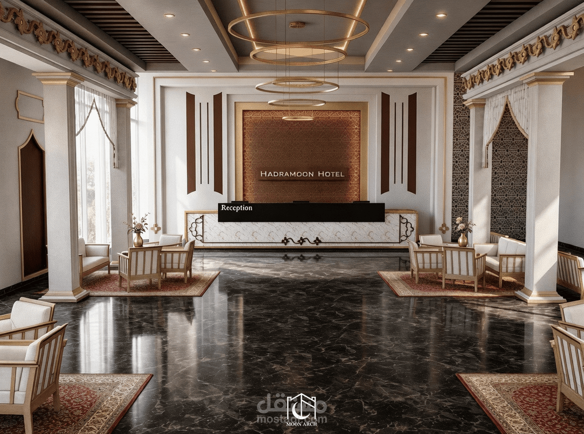 Hadramoon Hotel | Reception & Lobby | Academic Project