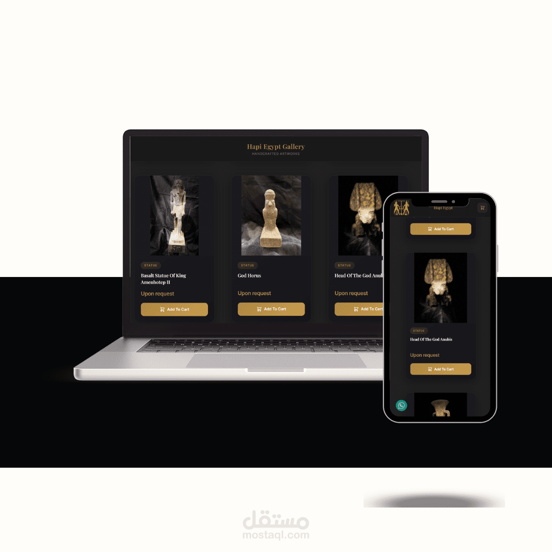 معرض هابي لأعمال الفن والتحف المصرية