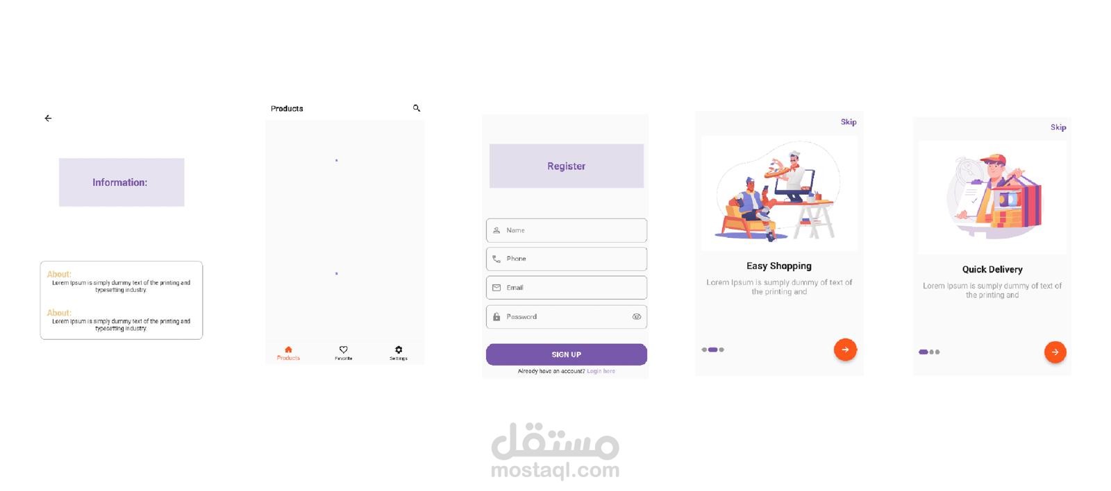 تصميم تطبيقات الهواتف الذكية بشكل احترافي