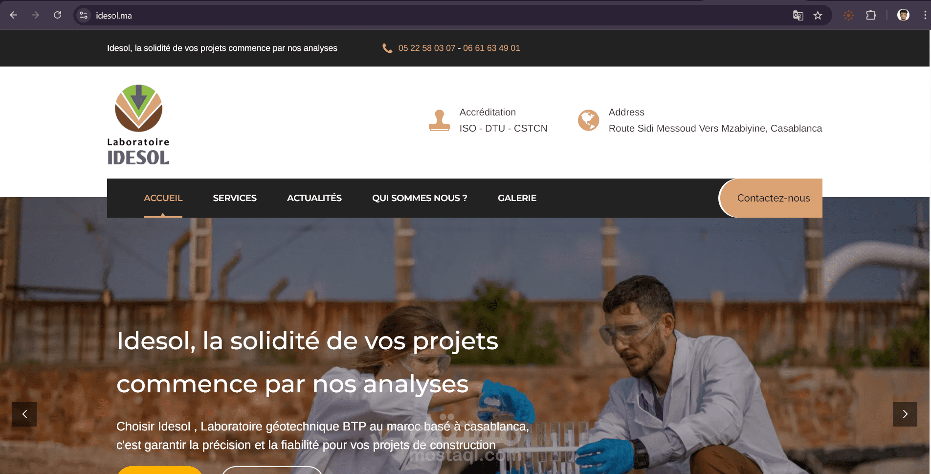 إنشاء موقع ويب عرض مُحسَّن لمحركات البحث لمختبر جيوتقني