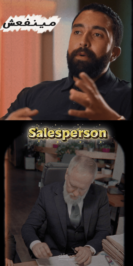 إخراج ومونتاج بودكاست بمؤثرات بصرية وصوتية متزامنة