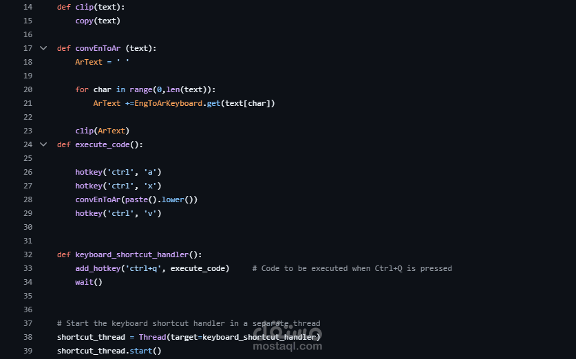 KeyBoardTypeConverter
